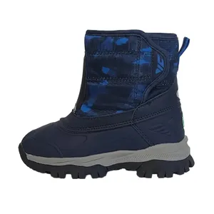 نیم بوت پسرانه لوپیلو مدل 6898