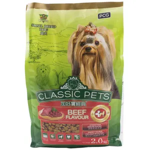 غذای خشک سگ کلاسیک مدل BEEF BREED DOG وزن 2 کیلوگرم