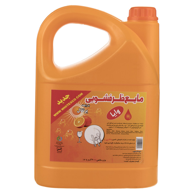 مایع ظرفشویی وایا مدل Orange مقدار 4000 گرم