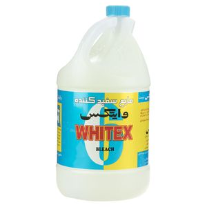 نقد و بررسی مایع سفید کننده وایتکس مقدار 4 کیلوگرم توسط خریداران