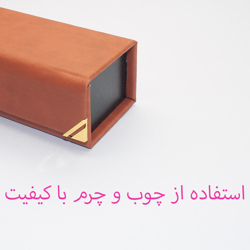 جامدادی مدل آهنربایی طرح مدرن لبه دار