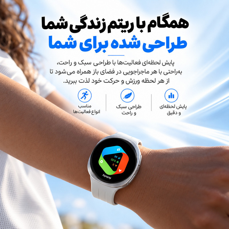 ساعت هوشمند 38 میلی‌متری مدل GX40 با بند سیلیکونی