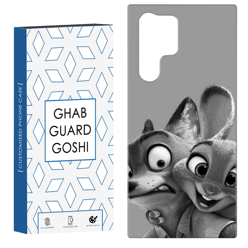 کاور قاب گارد گوشی طرح روباه کد Dimo-832 مناسب برای گوشی موبایل سامسونگ Galaxy S22 ULTRA