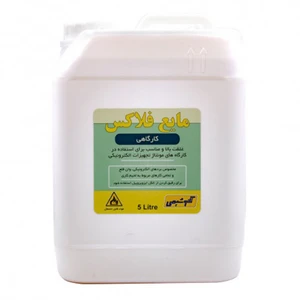 مایع فلاکس کارگاهی تکنوشیمی مدل f-5l حجم 5 لیتر