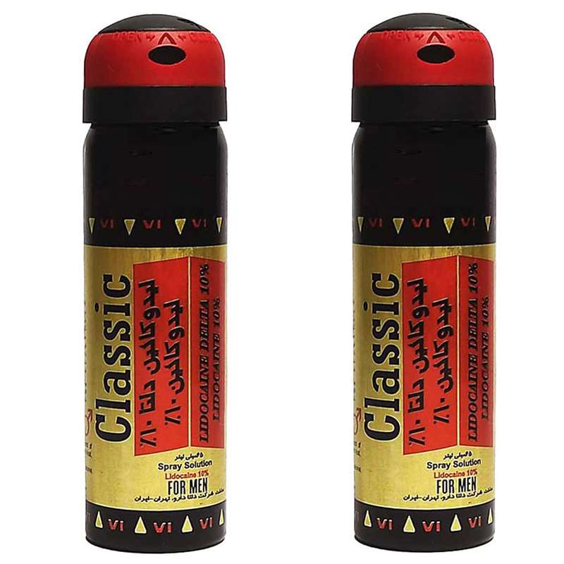 اسپری تاخیری دلتا دارو مدل کلاسیک حجم 65 میلی لیتر مجموعه 2 عددی