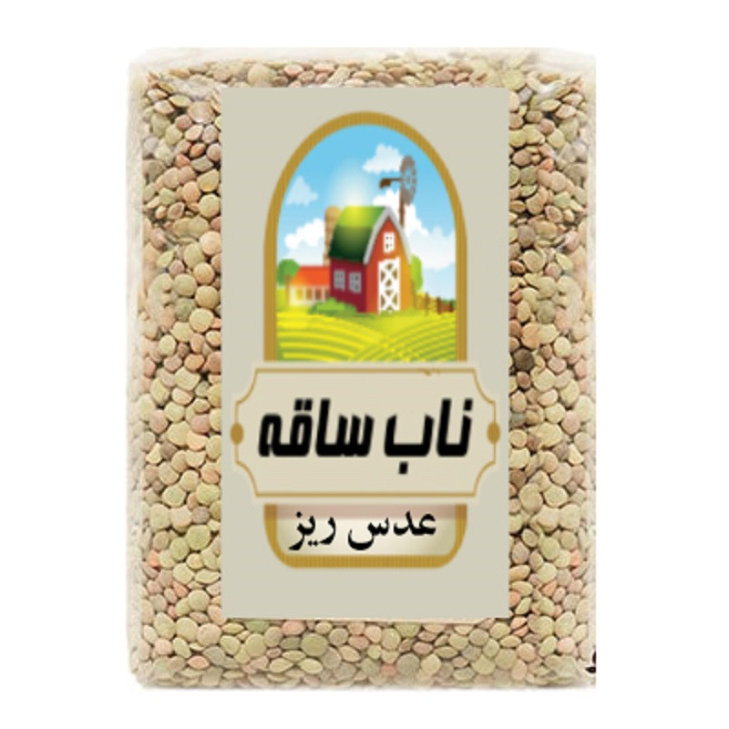 عدس ریز ناب ساقه - 1000 گرم 