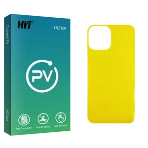 HVT PV Glass FLL Back Protector For Apple iPhone 12 Pro