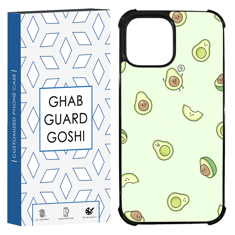کاور قاب گارد گوشی طرح آووکادو کد TPU-259 مناسب برای گوشی موبایل اپل Iphone 13 / 14