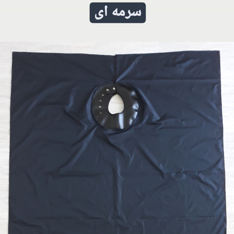 پیش بند اصلاح مدل یقه چرم پیش بند اصلاح مدل یقه چرم