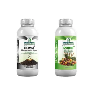 کود کامل رشد رویشی شیمی کشاورز کد sk117 حجم یک لیتر بسته ۲ عددی