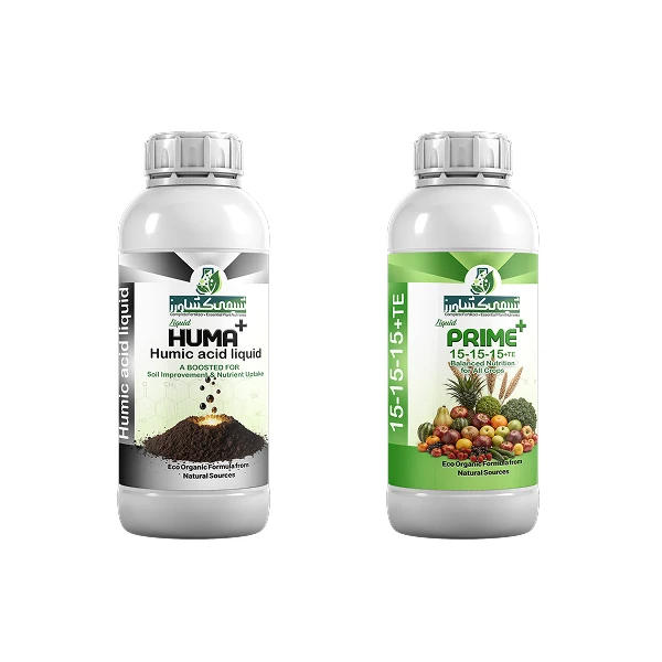 کود کامل رشد رویشی شیمی کشاورز کد sk117 حجم یک لیتر بسته ۲ عددی