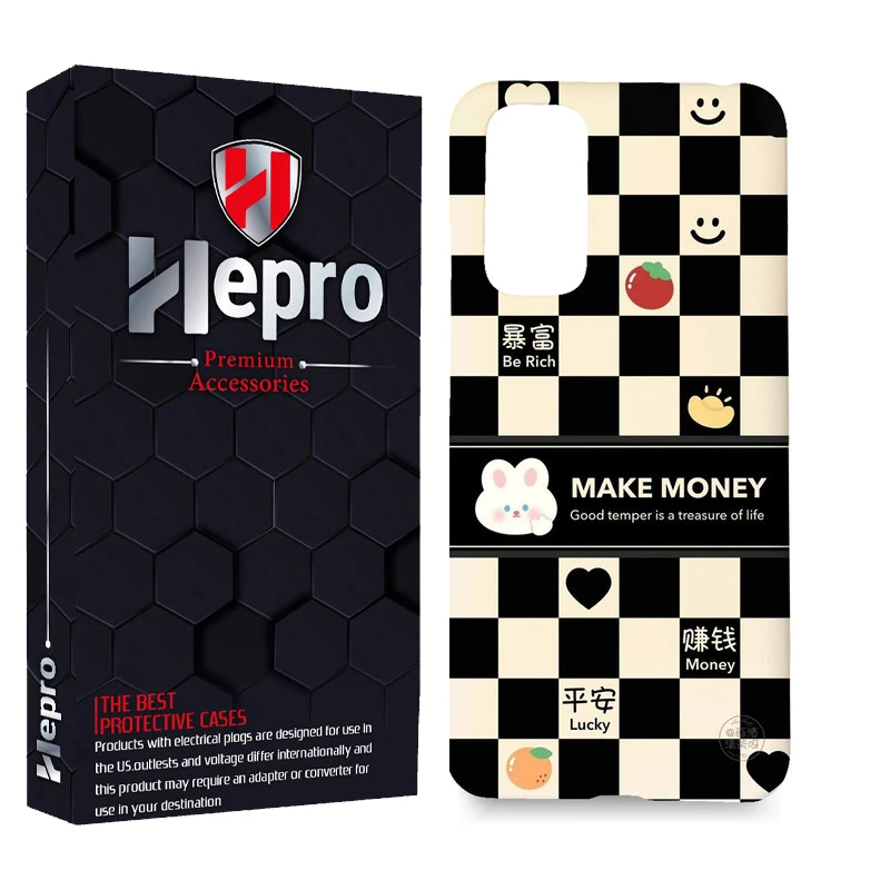 کاور هپرو مدل MC مناسب برای گوشی موبایل شیائومی Redmi Note 10 / Redmi Note 10S