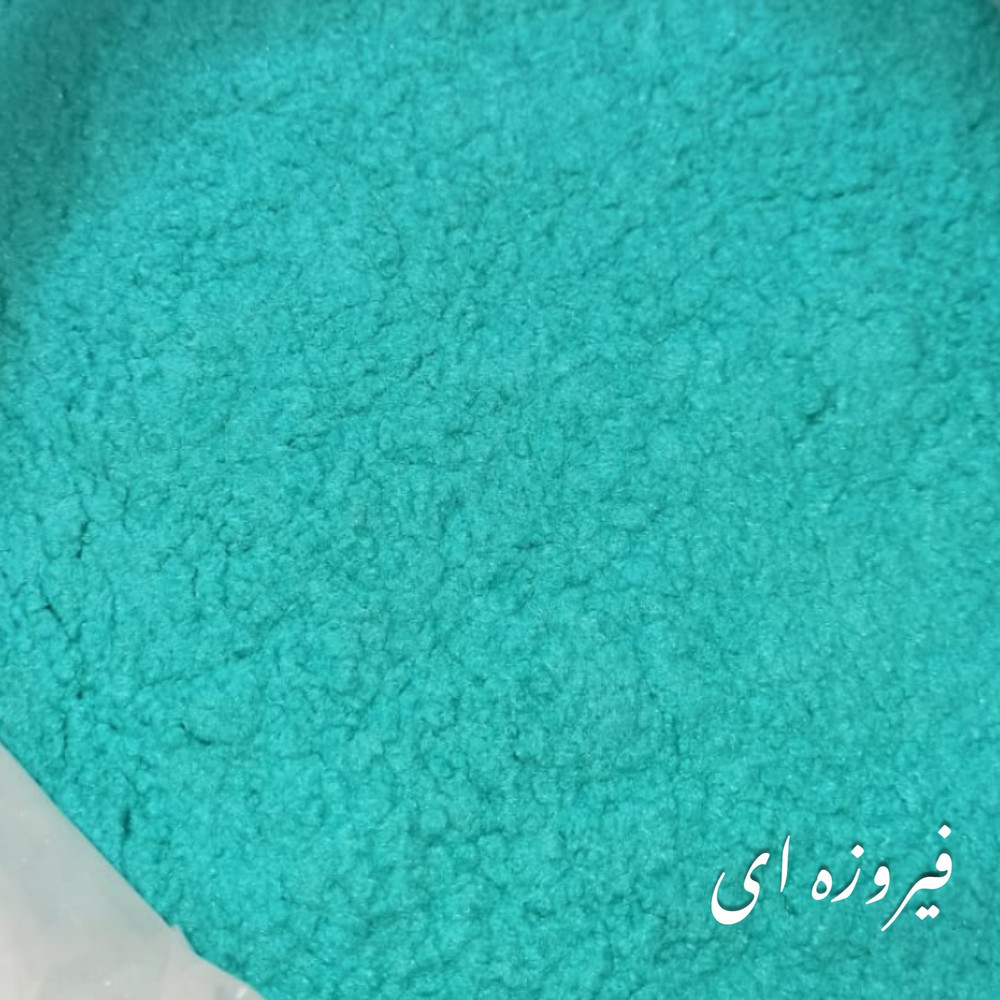 پودر مخمل فلوکچی مدل پلی استر کد .t6176 وزن ۲۰۰ گرم