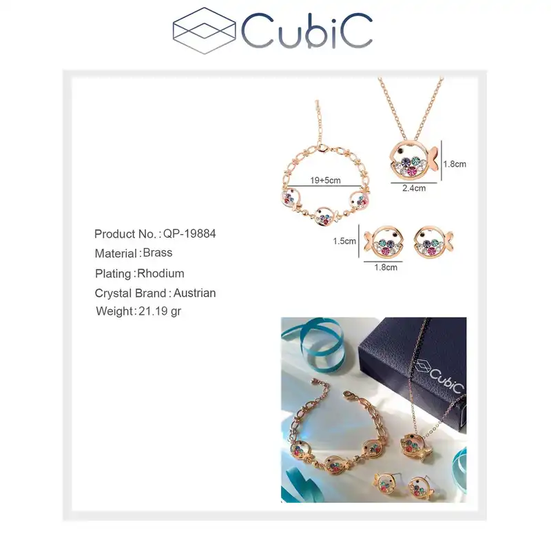 نیم ست زنانه کوبیک مدل QP-19885