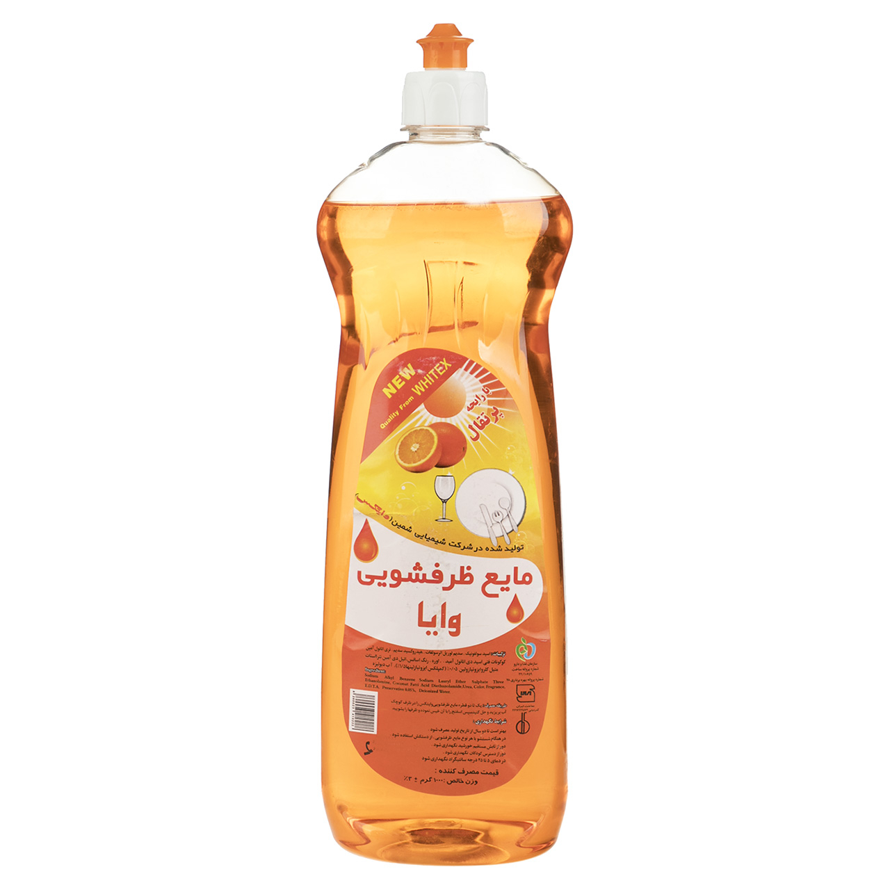 مایع ظرفشویی وایا مدل Orange مقدار 1000 گرم