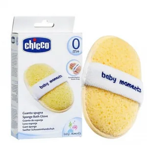 لیف چیکو مدل 564 chicco