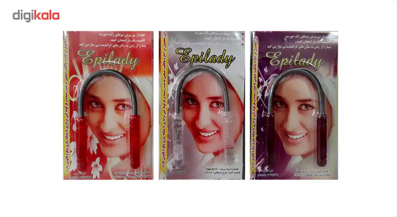 موکن دستی مدل مروارید تک فنره