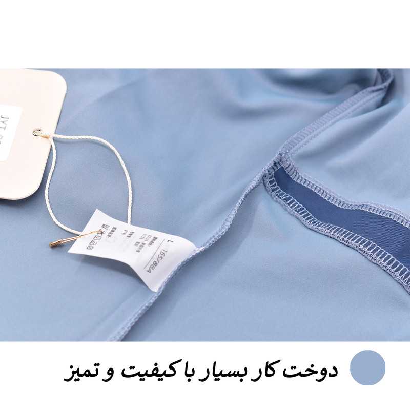 ست سه تکه ورزشی زنانه مدل میکو کد 3167