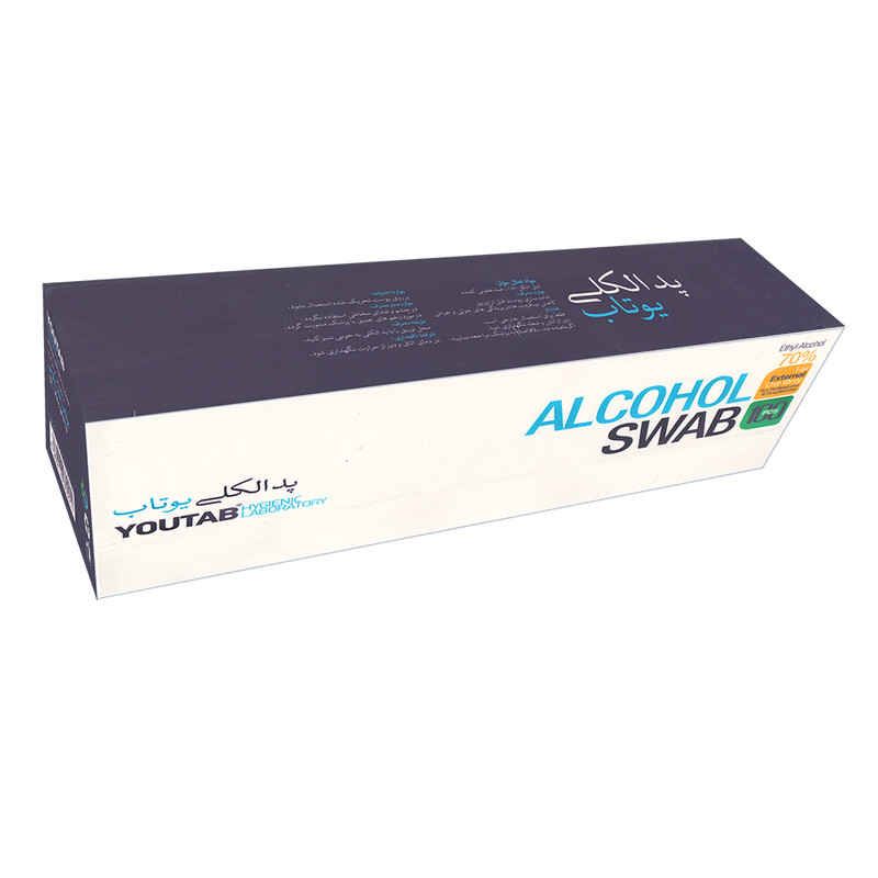 پد الکلی یوتاب مدل 702 مجموعه 3 عددی