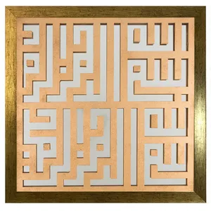 آینه مدل DFM014-GG