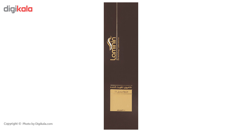 شامپو تقویت کننده لامینین مدل Caffeine حجم 200 میلی‌لیتر