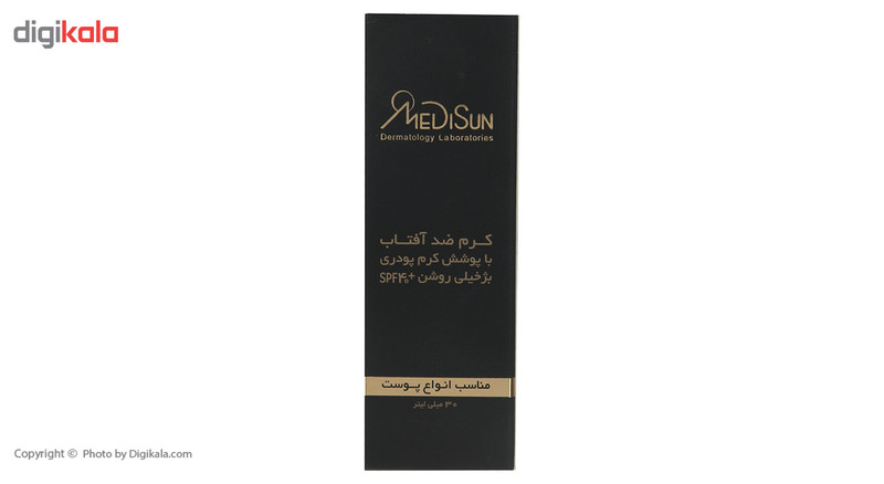 کرم ضد آفتاب رنگی مدیسان مدل Ultra Light Beige SPF40 محافظ UVA ،UVB، مناسب انواع پوست حجم 30 میلی‌لیتر