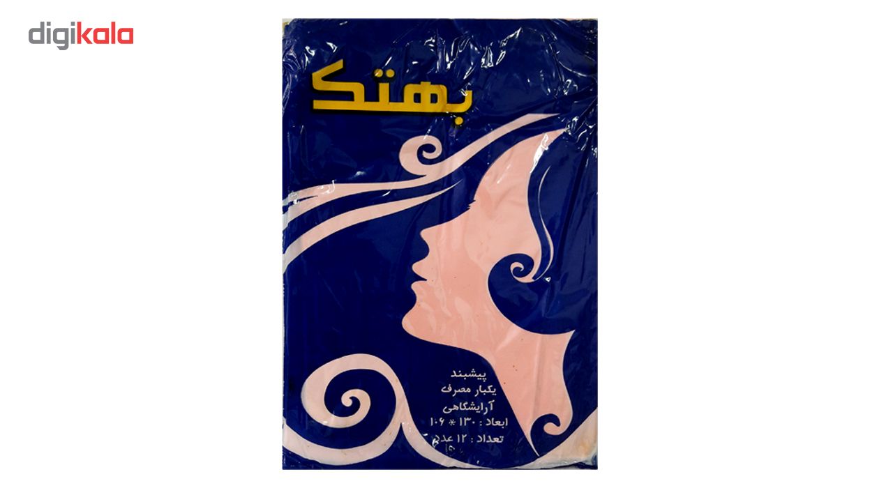 پیشبند یکبار مصرف بهتک کد001 بسته 12 عددی main 1 1