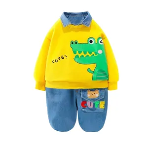 ست سویشرت و شلوار پسرانه مدل Dino_y