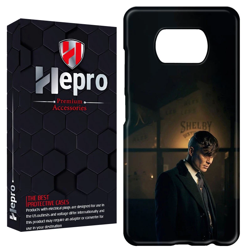 کاور هپرو مدل RC مناسب برای گوشی موبایل شیائومی POCO X3 / X3 PRO / X3 NFC