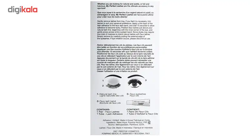 مژه مصنوعی پرستیژ مدل Faux Lashes Chloe شماره FL-05