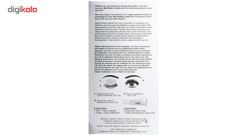 مژه مصنوعی پرستیژ مدل Faux Lashes Angelique شماره FL-07 مژه مصنوعی پرستیژ مدل Faux Lashes Angelique شماره FL-07