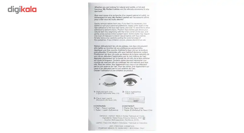 مژه مصنوعی پرستیژ مدل Faux Lashes Michelle شماره FL-09