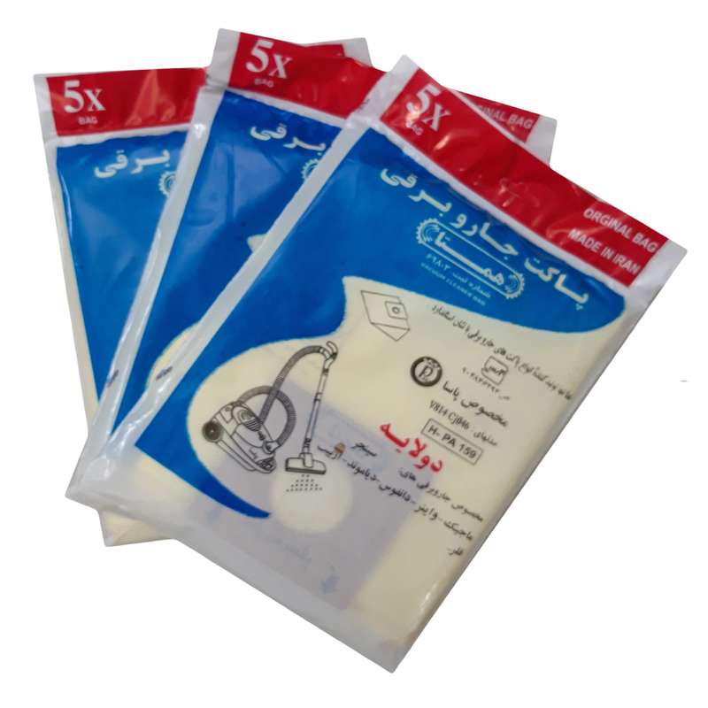 پاکت جاروبرقی همتا مدل H_PA 159 مناسب برای جاروبرقی پاسا مجموعه 3 عددی