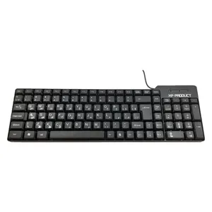 کیبورد ایکس پی-پروداکت مدل XP-8000