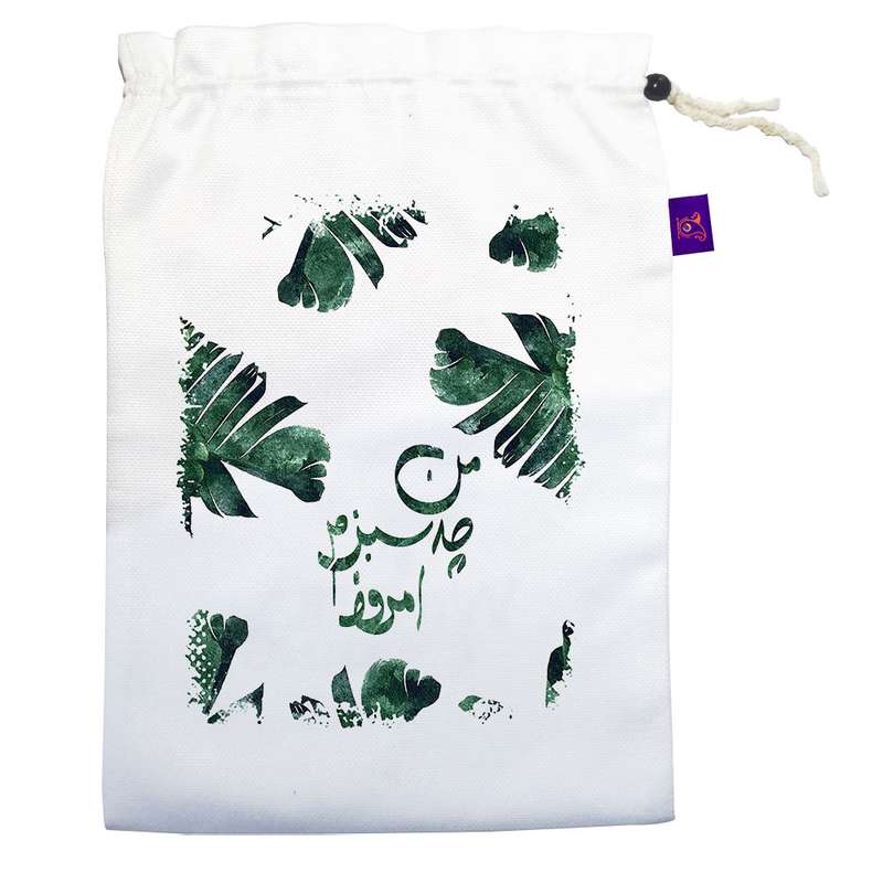 کیسه نان و سبزی ترمه طراحان ایده مدل من چه سبزم امروز کد trm199M