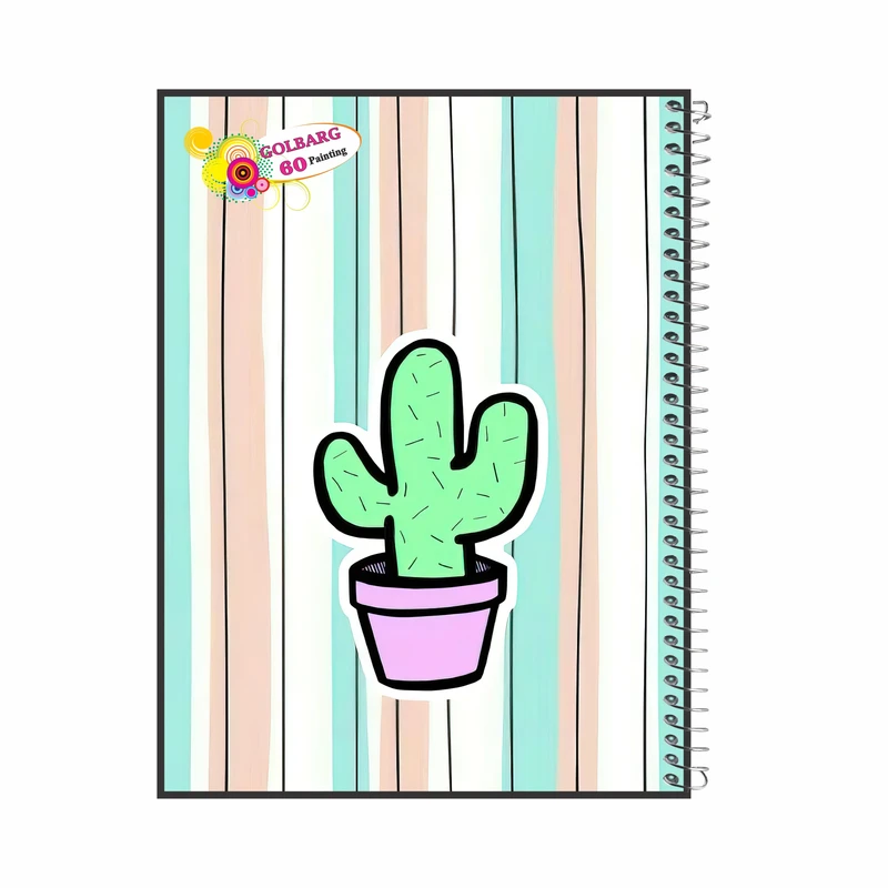دفتر نقاشی 40 برگ گلبرگ طرح کاکتوس کد 4209