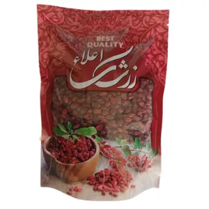 زرشک پفکی - 500 گرم
