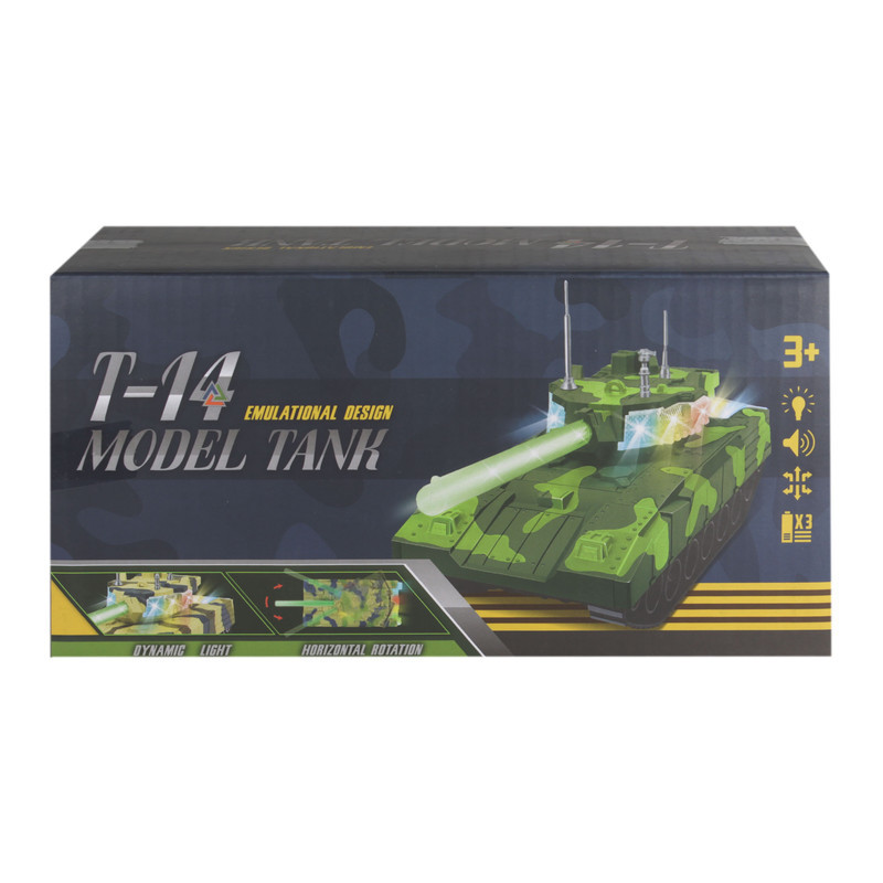 تانک بازی مدل T-14A7