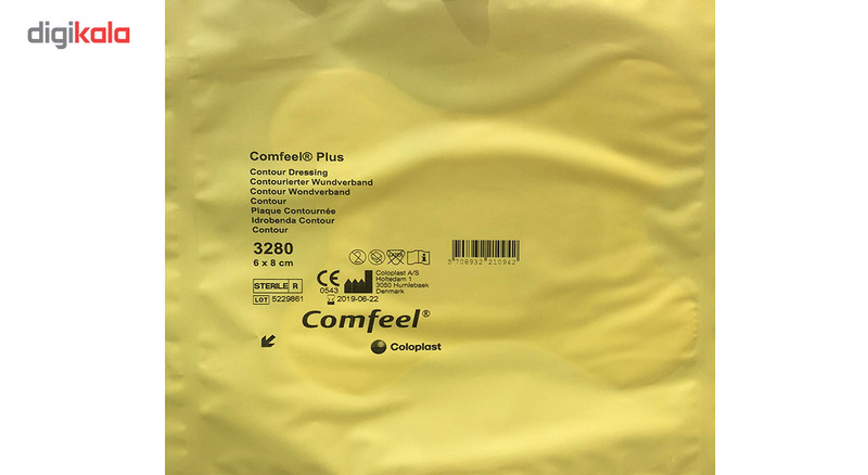 چسب زخم بستر کامفیل مدل 3280-10*10