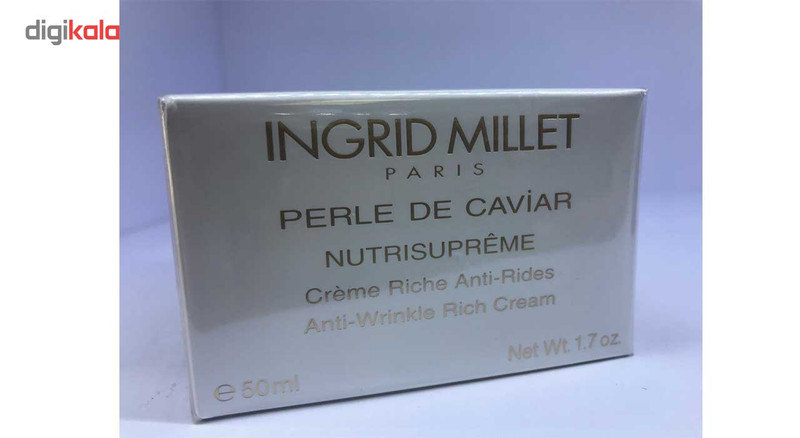 کرم ضد چروک اینگرید میه مدل NutriSupreme حجم 50 میلی لیتر