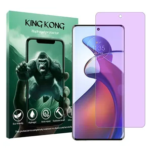 King Kong Tough model anti-violet screen protector suitable for Motorola Edge 30 Fusion mobile phone