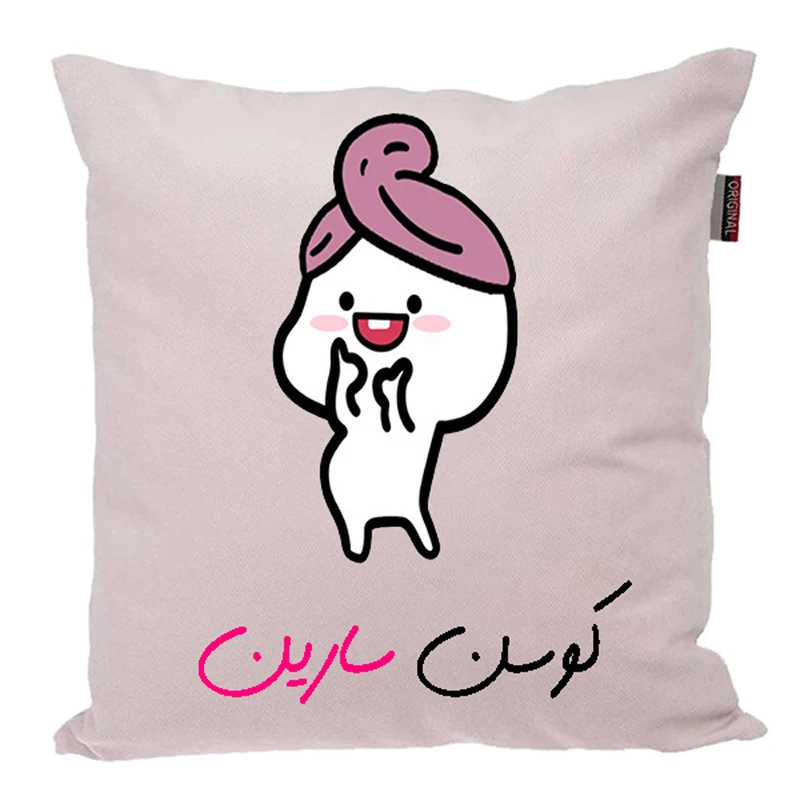 کوسن ناریکو مدل اسم شخصی طرح دخترانه اسم سارین کد 03655