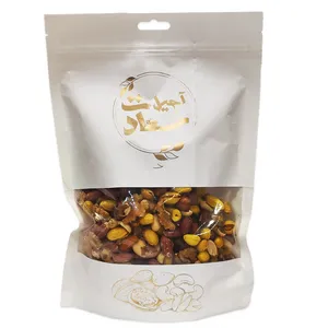 آجیل مخلوط سعادت - 500 گرم