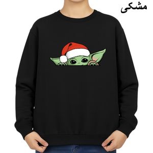 سویشرت زنانه مدل بیبی یودا کریسمس کد v2 