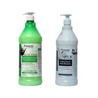 شامپو بدن پامنت مدل شیر و آلوئه ورا حجم 1380 میلی لیتر مجموعه 2 عددی