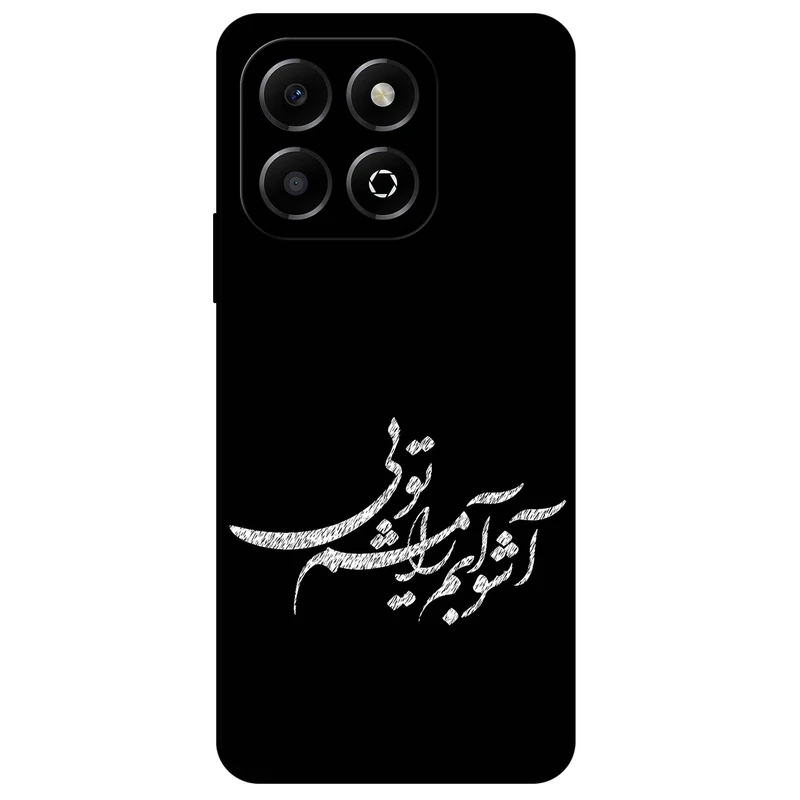 کاور مگافون طرح تایپوگرافی مدل 2391 مناسب برای گوشی موبایل آنر X6B