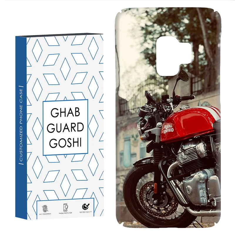کاور قاب گارد گوشی طرح موتور سی بی کد Dimo-087 مناسب برای گوشی موبایل سامسونگ Galaxy S9