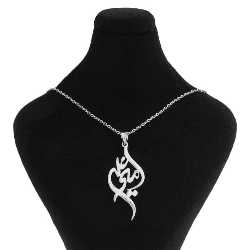 گردنبند مدل اسم امیر علی گردنبند مدل اسم امیر علی