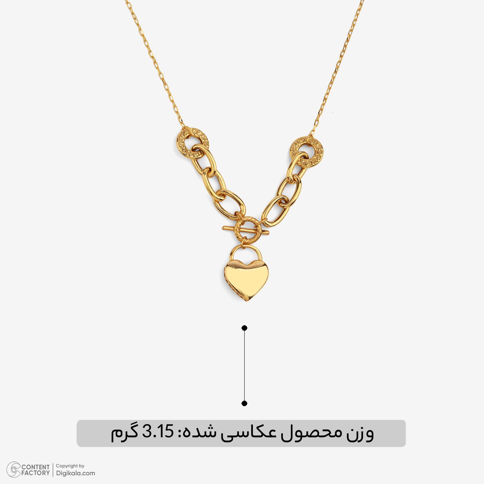 گردنبند طلا کم اجرت 18 عیار زنانه با زنجیر حلقه‌ای (فلامینگو) نگین مدل 124 -  - 5