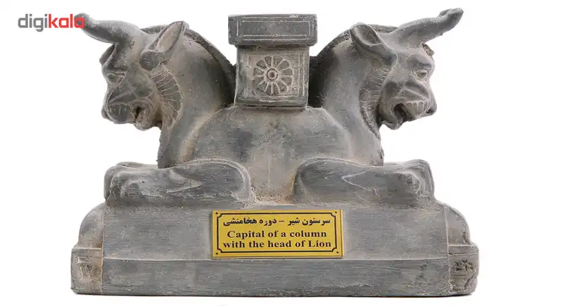 مجسمه تندیس و پیکره شهریار مدل سر ستون با سر شیر کد MO180
